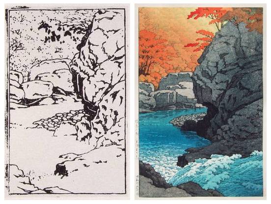 Japanese Art Woodblock Print Shin Hanga "Tengu Rock Shiobara" KAWASE HASUI