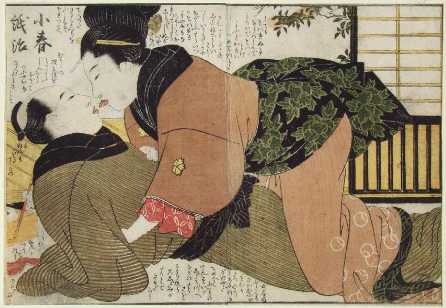 http://www.ukiyoe-gallery.com/ukiyoe/c779b.jpg