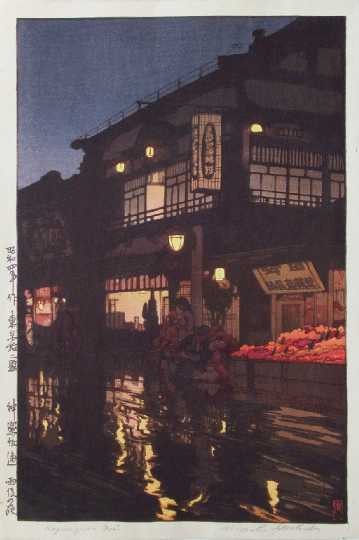 Utagawa Hiroshige (1797-1858) Shono: Driving Rain (Shono