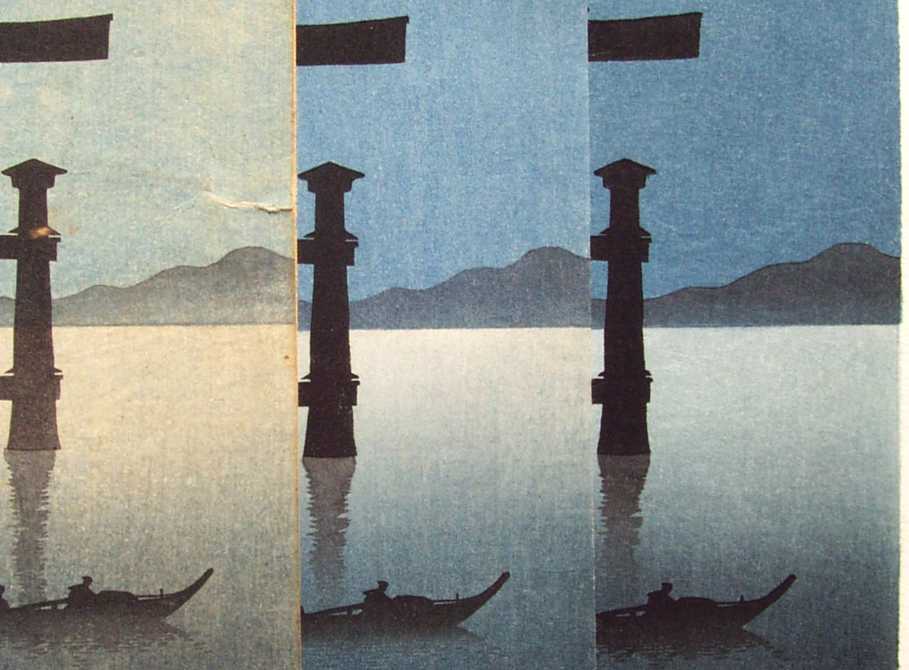 The 'Night Scenes' by Hasegawa/Nishinomiya Publisher