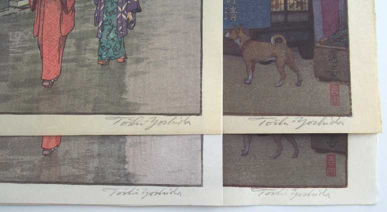 Toshi Yoshida Prints -- 'Pencil-Signed' vs 'Block-Signed Toshi Yoshida Prints -- 'Pencil-Signed' vs 'Block-Signed