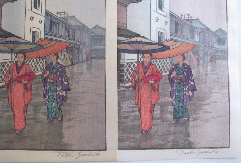 Toshi Yoshida Prints -- 'Pencil-Signed' vs 'Block-Signed Toshi Yoshida Prints -- 'Pencil-Signed' vs 'Block-Signed